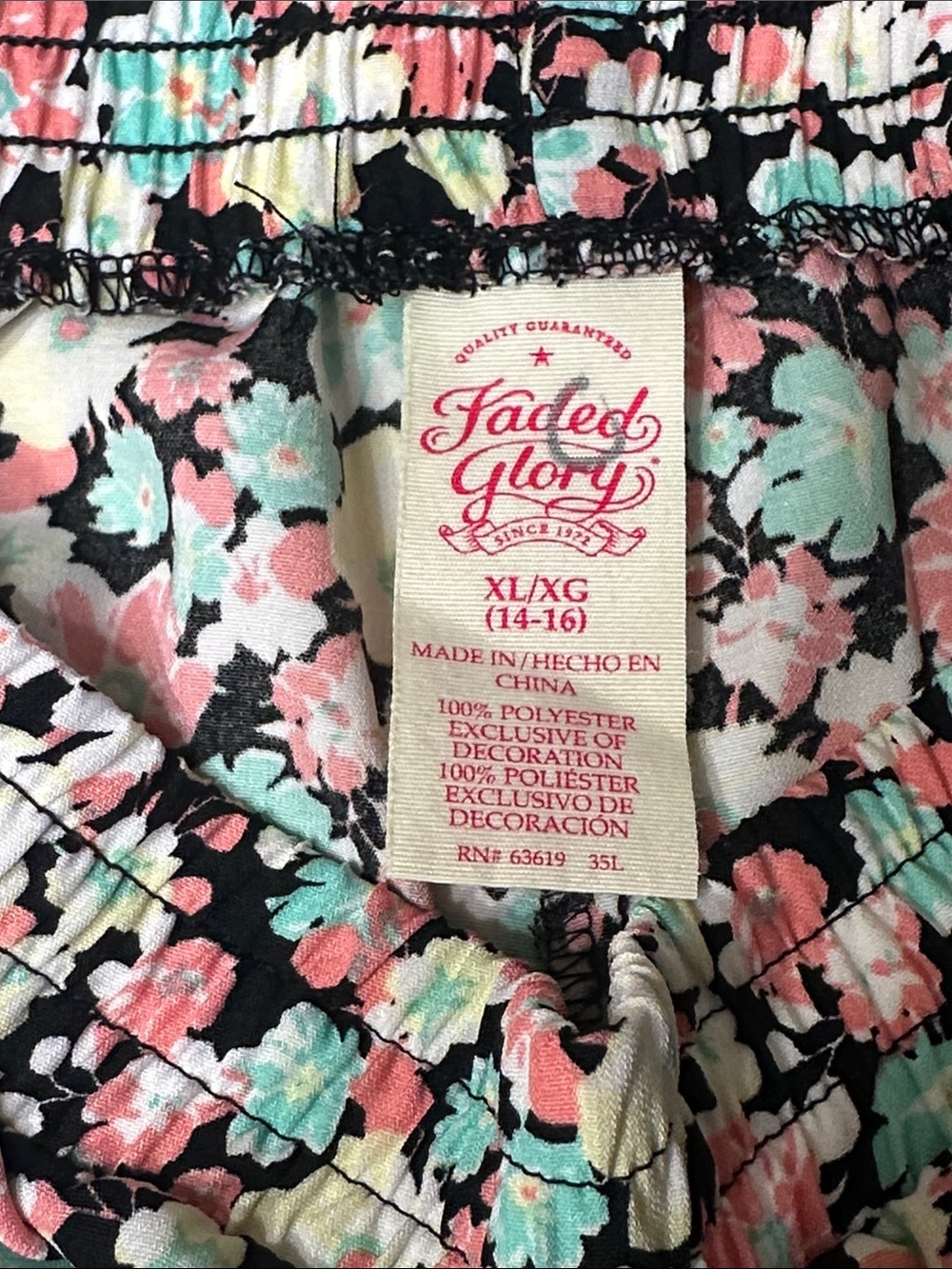 Faded Glory Girls XL 14-16 Floral Pull-On Shorts Pom-Pom Trim - Picture 2 of 12